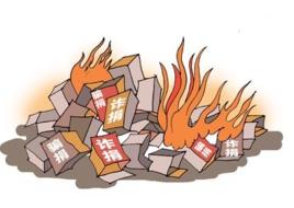 捐款門[王石捐款門]