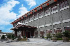 永華家具有限公司 永華家具有限公司