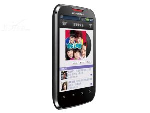 摩托羅拉XT553 摩托羅拉XT553