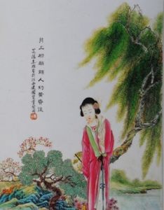 朱明[陶瓷藝術家]