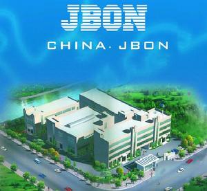 溫州強邦汽車配件有限公司