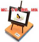 成都鼎龍科技有限責任公司 成都鼎龍科技有限責任公司