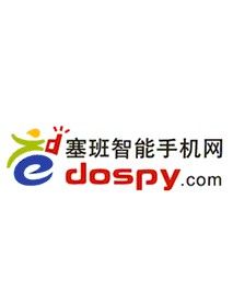塞班智慧型手機論壇 塞班智慧型手機論壇