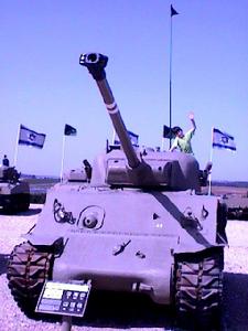 以色列謝爾曼坦克
