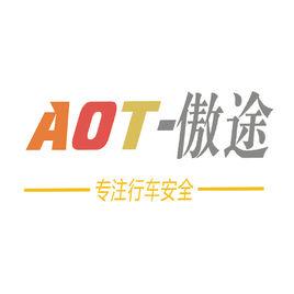 傲途[盲點監測品牌]