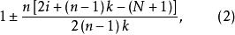 等距抽樣二端修正法