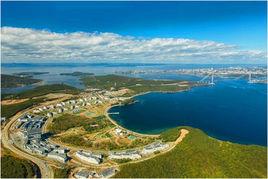 遠東聯邦大學 遠東聯邦大學