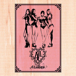 move[韓國4l女團專輯]