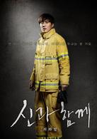 與神同在[影片]