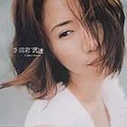 《沉默的祝福》