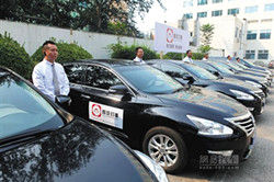 北京官方專車 北京官方專車