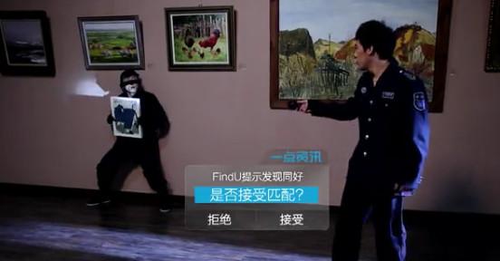 一文看懂愚人節朋友圈流傳的網際網路套路,包教包會! 一文看懂愚人節朋友圈流傳的網際網路套路,包教包會!