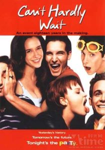 《等不及說愛你》 《等不及說愛你》