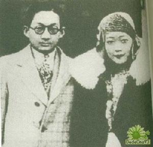 婉容和弟弟潤麒