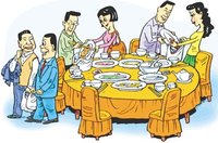 厲行勤儉節約反對鋪張浪費