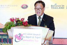 泰國政府副總理兼商務部部長吉迪拉閣下致辭