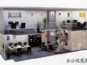 富辰時代廣場 富辰時代廣場