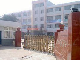 餘姚市花園國小 餘姚市花園國小