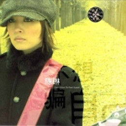 紫色唇膏 紫色唇膏