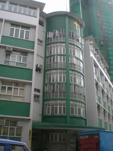 聖芳濟書院 聖芳濟書院