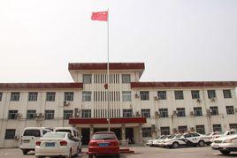 山東省菏澤市曹縣人民法院 山東省菏澤市曹縣人民法院