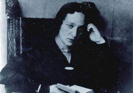 瑪麗亞·尤金娜 瑪麗亞·尤金娜