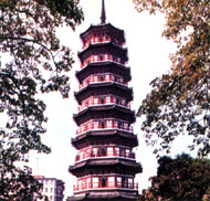 自貢市鹽業歷史博物館