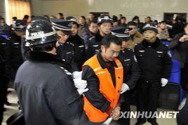 湖北隨州特大殺人案