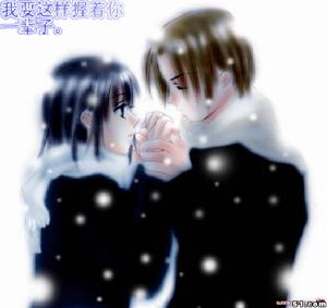 《離不開的你》 《離不開的你》