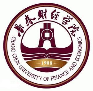 長春財經學院 長春財經學院