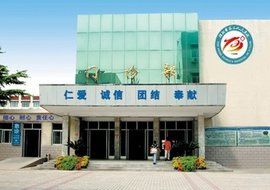 濮陽市人民醫院
