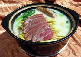 火腿老鴨煲 火腿老鴨煲