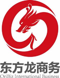 上海東方龍商務諮詢有限公司 上海東方龍商務諮詢有限公司