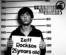 小偷故事2013 小偷故事2013