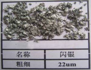 鋁質鋁銀漿
