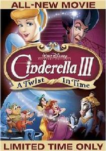 《仙履奇緣3時間魔法》 《仙履奇緣3時間魔法》