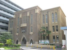 日本京都府立醫科大學 日本京都府立醫科大學