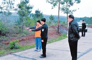 犯罪現場心理痕跡