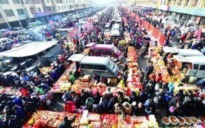 李村大集 李村大集