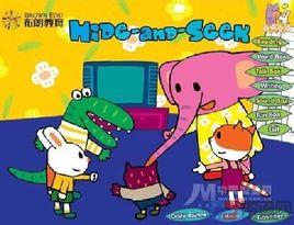 布朗英語 布朗英語