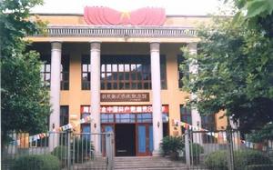 秋收起義銅鼓紀念館