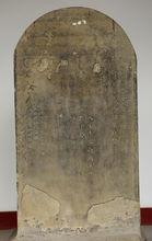 黃帝陵[天下第一陵：橋山黃帝陵]