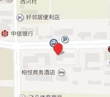 崑山牙博士口腔醫院 崑山牙博士口腔醫院