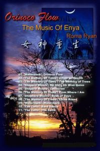 女神重生 女神重生