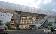 台北時尚風情街