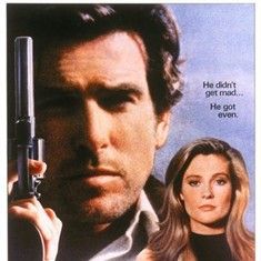 《塔法恩》 《塔法恩》