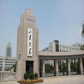 山東大學中心校區 山東大學中心校區