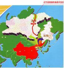 遼寧孟家綠色食品開發區