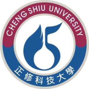 正修科技大學 正修科技大學
