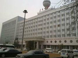 濮陽市公安局 濮陽市公安局